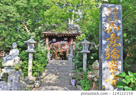 福岡縣小郡如意輪寺的風鈴節和寺門 福岡縣小郡如意輪寺的風鈴節和寺門 124122159
