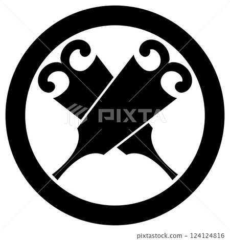 This is the family crest. It is a circle with a different hairpin. This is the family crest. It is a circle with a different hairpin. 124124816