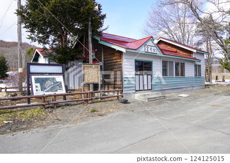 2025年3月 戶之內站 (戶之內線) 2025年3月 戶之內站 (戶之內線) 124125015