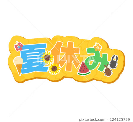 Summer vacation 124125739