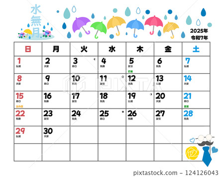 2025 年 6 月曆從星期日開始 2025 年 6 月曆從星期日開始 124126043
