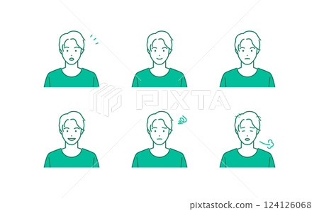 一組簡單的富有表現力的年輕男性頭像插圖 124126068