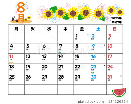 2025 年 8 月曆從星期一開始 124126214