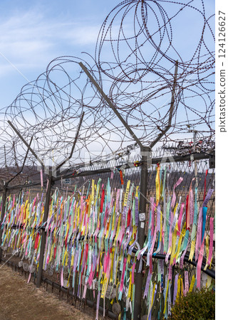 DMZ near Third Infiltration Tunnel in Korean Demilitarized Zone that separates North and South Korea in Paju, South Korea DMZ near Third Infiltration Tunnel in Korean Demilitarized Zone that separates North and South Korea in Paju, South Korea 124126627