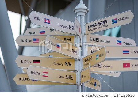 DMZ near Third Infiltration Tunnel in Korean Demilitarized Zone that separates North and South Korea in Paju, South Korea DMZ near Third Infiltration Tunnel in Korean Demilitarized Zone that separates North and South Korea in Paju, South Korea 124126636