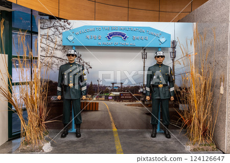 DMZ near Third Infiltration Tunnel in Korean Demilitarized Zone that separates North and South Korea in Paju, South Korea DMZ near Third Infiltration Tunnel in Korean Demilitarized Zone that separates North and South Korea in Paju, South Korea 124126647