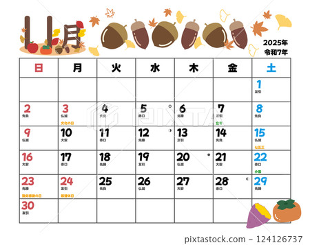 2025 年 11 月曆從星期日開始 124126737