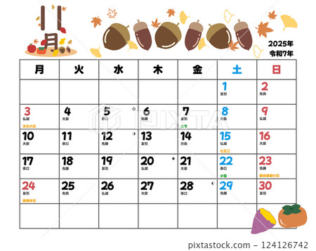 November 2025 calendar starts on Monday 124126742