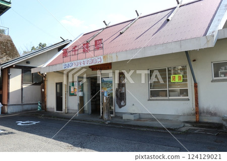 天照大神鐵道高千穗車站電車 124129021