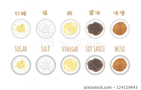 Seasoning illustration Seasoning illustration 124129643