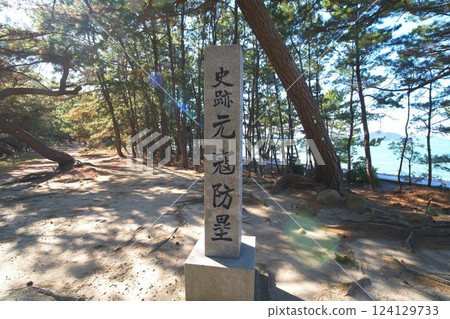 蒙古入侵防禦城牆 (今津地區) (生之松原地區) 鎌倉時代遺址 蒙古入侵防禦城牆 (今津地區) (生之松原地區) 鎌倉時代遺址 124129733
