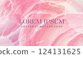 Abstract Light Pink Watercolor Texture 124131625