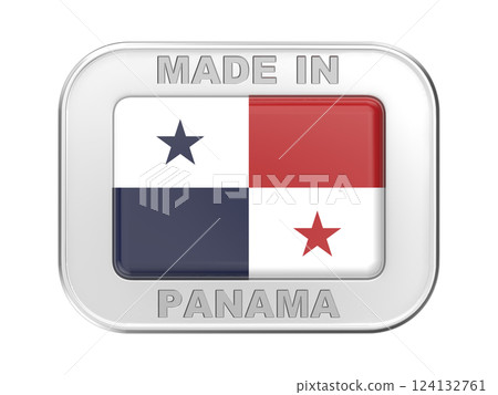 Made in Panama Made in Panama 124132761
