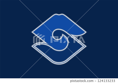 Official flag of Shizuoka. City in Japan. Glow effect concept 124133233