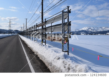 Snow protection fence Measures against snowstorms in snowy country 124134600