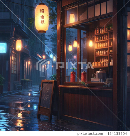 Illuminated cityscape illustration Illuminated cityscape illustration 124135504