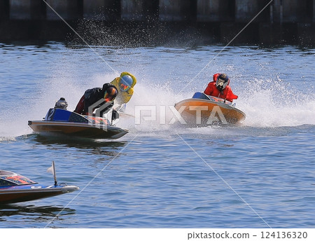 Miyajima Boat Race Miyajima Boat Race 124136320