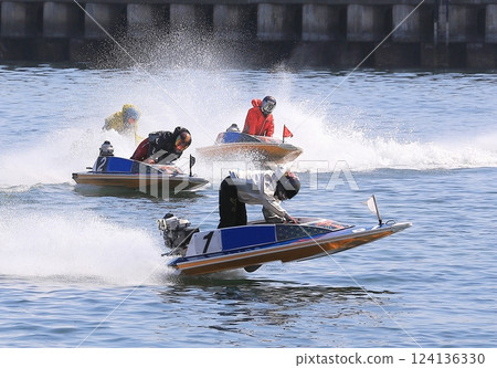 Miyajima Boat Race 124136330