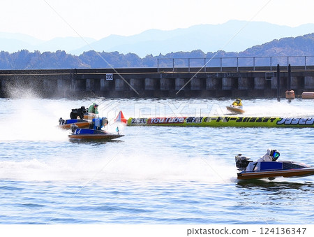 宮島賽艇 124136347