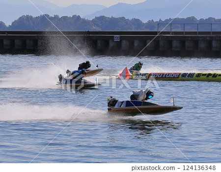 宮島賽艇 124136348