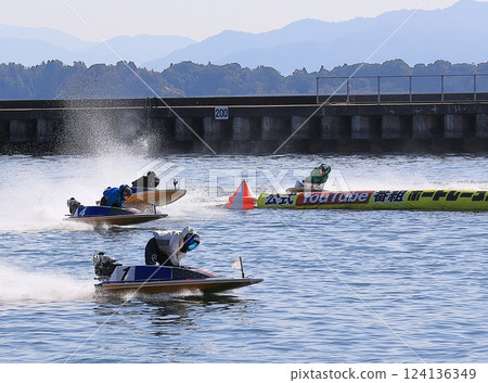 宮島賽艇 124136349