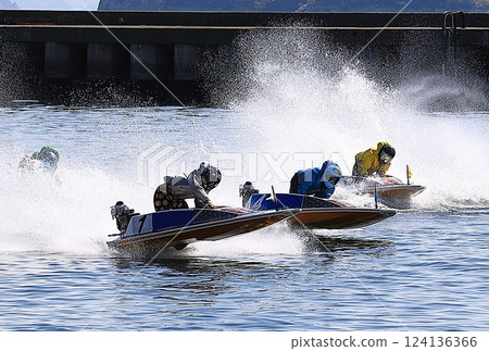 Miyajima Boat Race Miyajima Boat Race 124136366