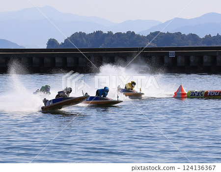 Miyajima Boat Race 124136367