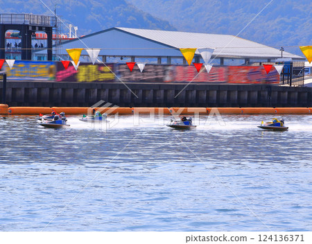 Miyajima Boat Race Miyajima Boat Race 124136371