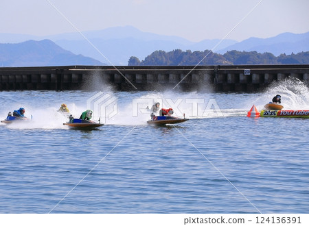 Miyajima Boat Race 124136391