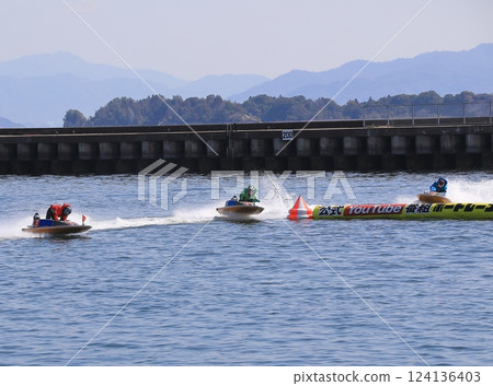 Miyajima Boat Race 124136403