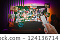Media concept multiple television screens 124136714