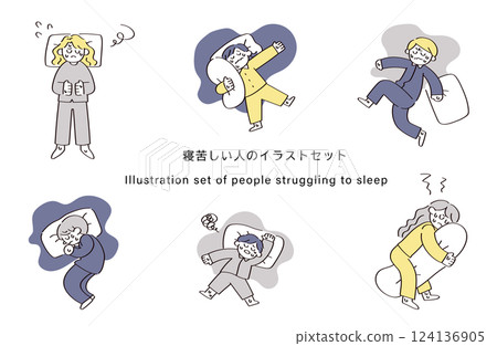 睡眠相關插圖 124136905