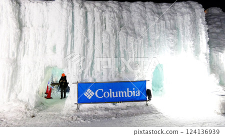 Sounkyo Gorge ice water festival 124136939