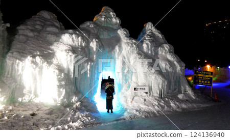 Sounkyo Gorge ice water festival 124136940