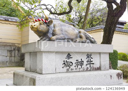 福岡縣太宰府天滿宮的神牛 124136949