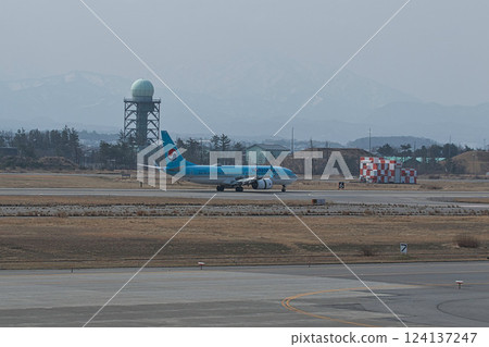 Komatsu Airport: A dream-inspiring observation deck Komatsu Airport: A dream-inspiring observation deck 124137247