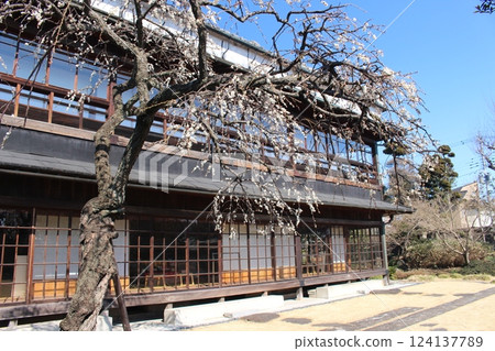 Okabe Memorial Museum Kinreiso Okabe Memorial Museum Kinreiso 124137789