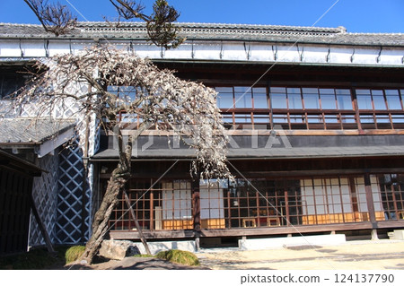 Okabe Memorial Museum Kinreiso Okabe Memorial Museum Kinreiso 124137790