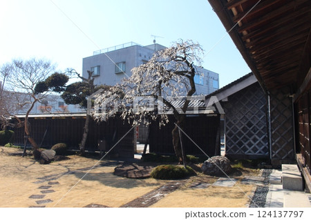 岡部紀念館金陵莊 124137797