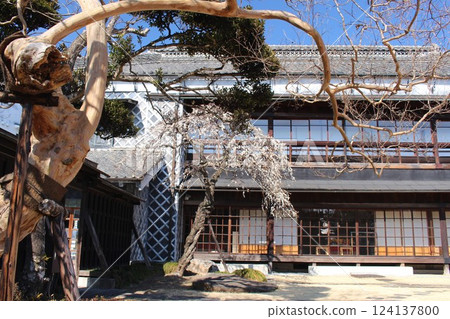 岡部紀念館金陵莊 岡部紀念館金陵莊 124137800