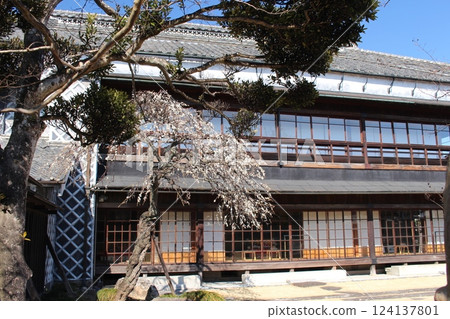 Okabe Memorial Museum Kinreiso Okabe Memorial Museum Kinreiso 124137801