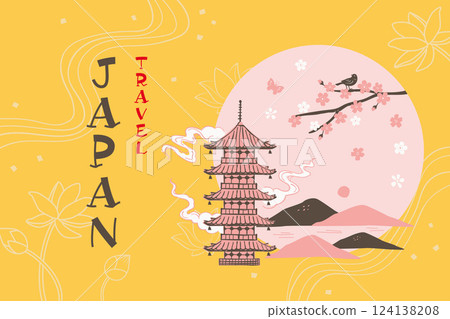 Five-story pagoda and seasonal scenery - Japan travel concept Five-story pagoda and seasonal scenery - Japan travel concept 124138208
