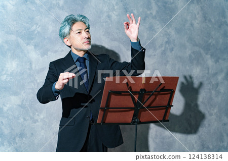 Conductor, Maestro 124138314