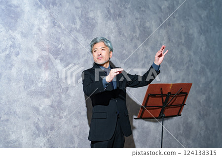 Conductor, Maestro 124138315