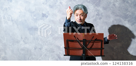 Conductor, Maestro 124138316