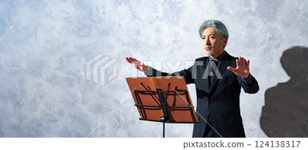 Conductor, Maestro 124138317