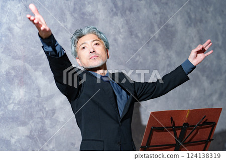 Conductor, Maestro 124138319