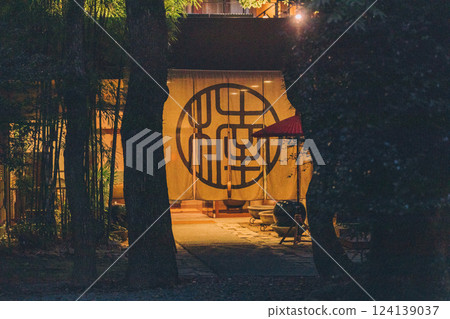 Hamamatsu Hachiman Shrine Kusunoki Club Wedding Reception Hall 124139037