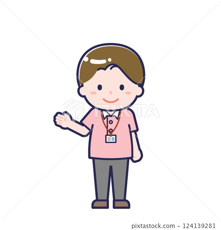 護理人員/男性 15 124139281