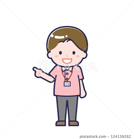 Caregiver/Male 16 124139282